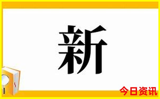 荔湾湖三个必去景点