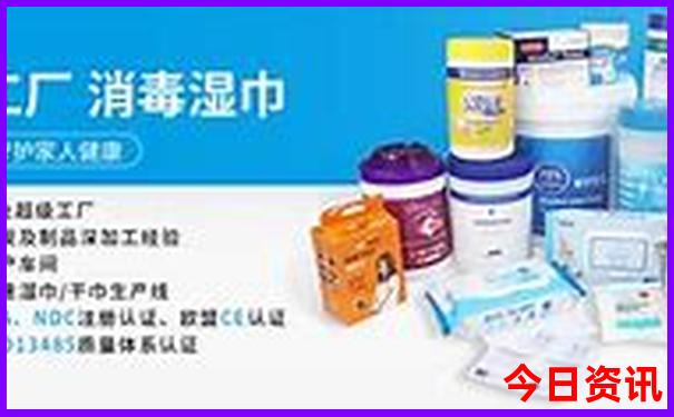 白山市内有什么好玩的景点
