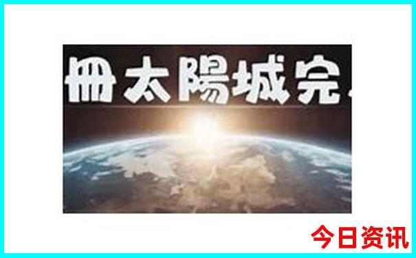 江浙自驾游必去的景点