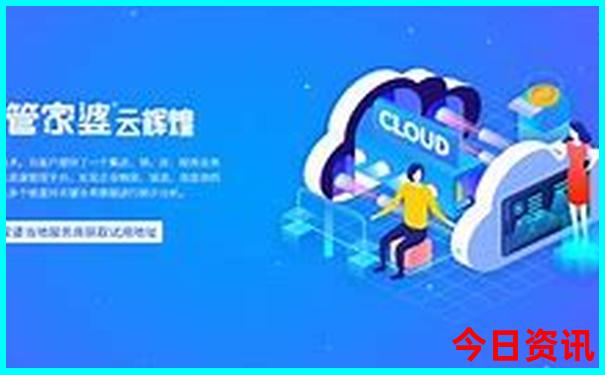 四面山龙潭湖景区游玩攻略