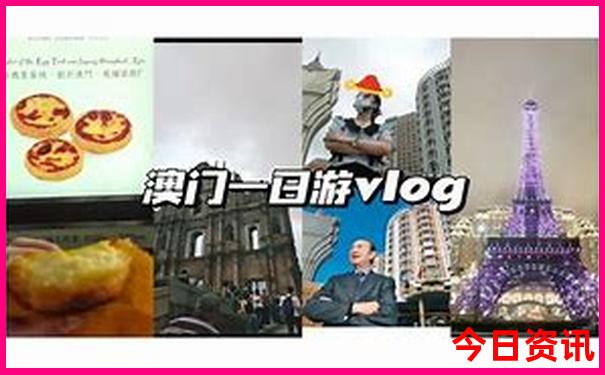 永嘉景区有哪些景点推荐